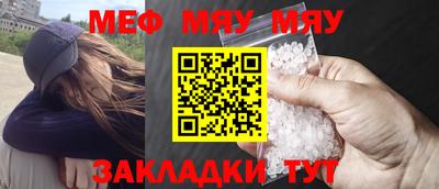 гашишное масло Владикавказ