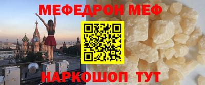 марки nbome Владимир