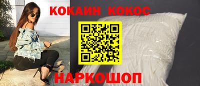 альфа пвп VHQ Владивосток
