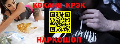 альфа пвп VHQ Владивосток