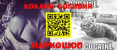 марки nbome Владимир