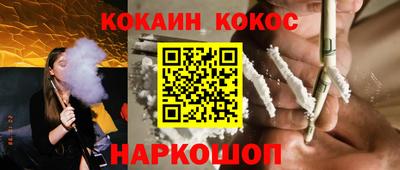 альфа пвп VHQ Владивосток