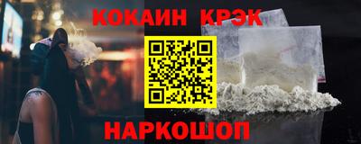 MDMA Premium VHQ Вышний Волочёк