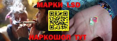 гашишное масло Владикавказ