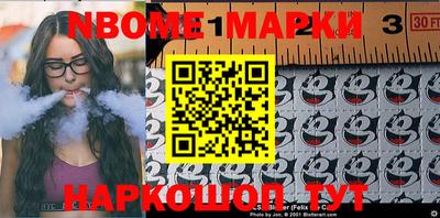 MDMA Premium VHQ Вышний Волочёк