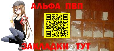 марихуана Вязьма