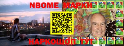 альфа пвп VHQ Владивосток