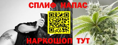 марки nbome Владимир