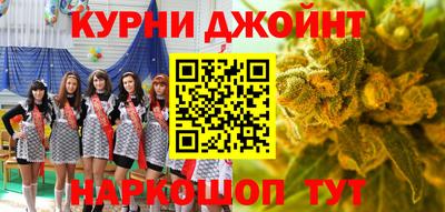 альфа пвп VHQ Владивосток