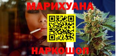 альфа пвп VHQ Владивосток
