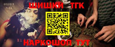 марки nbome Владимир
