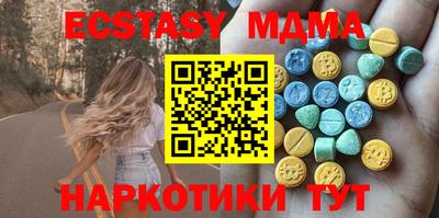 марки nbome Владимир