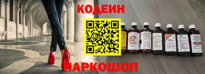гашишное масло Владикавказ