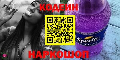 марки nbome Владимир