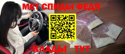 марки nbome Владимир