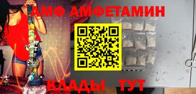 скорость mdpv Вязники