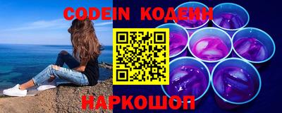 марки nbome Владимир