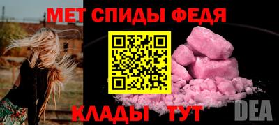 марки nbome Владимир
