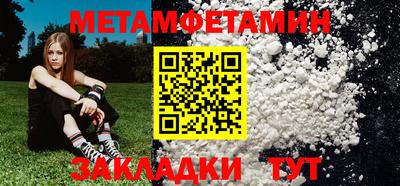 скорость mdpv Вязники