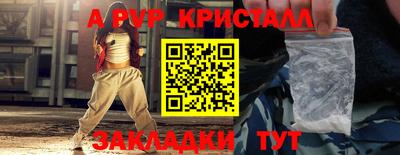 марихуана Вязьма