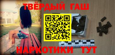 марки nbome Владимир