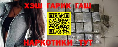 альфа пвп VHQ Владивосток