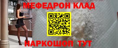 гашишное масло Владикавказ