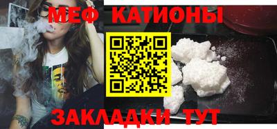 скорость mdpv Вязники