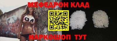 марки nbome Владимир