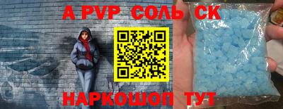 марки nbome Владимир