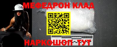 марки nbome Владимир